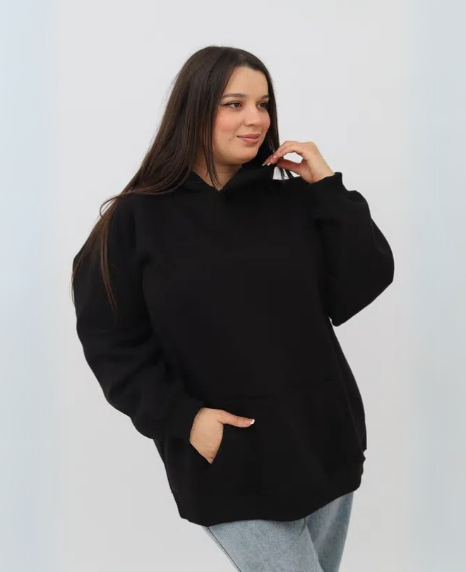 Hoodie en Molleton Gratté Coton